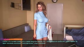 Complete Gameplay Lust Part 22