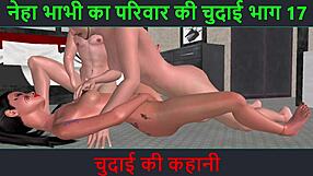 Hindi Audio Sex Story: Neha Bhabhi's Wild Chudai Adventure