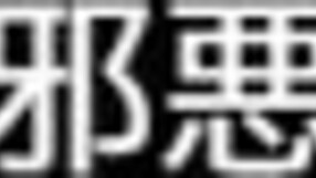 Emotional School Transportation In Anime Hentai