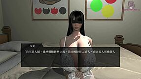 A game of seduction with a curvaceous maid in a booby bouncing scene