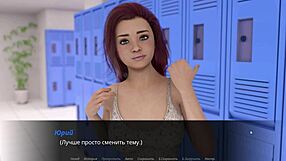 इकोज ऑफ लस्ट एपिसोड 2 पार्ट 17 - वाइल्ड डीपथ्रोट