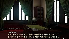 Maid San And Boin Noel 2 Cum In Mouth With Big Tits In Anime Game