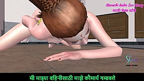 i share a marathi audio story of a cute teen in an animated 3d video posing in doggy style
