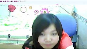 Asian Amateur Solo Masturbation