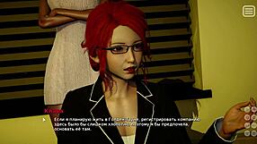 3D cartoon with anime-like action – My bully is my lover part 11