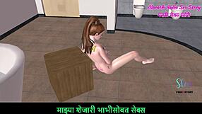marathi audio sex story - an animated 3d porn video of a teen girl sitting on the floor and masturbating using carrot