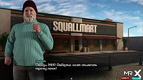 Treasure Of Nadia Rider Big Cock