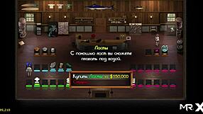 Diana nude in Treasure of Nadia