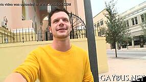 अरे, आज रात कुछ कच्चा एमेच्योर गे एक्शन देखना है?