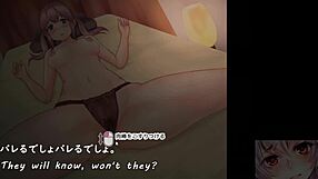 secret massage trial with machine-translated subtitles in hentai game