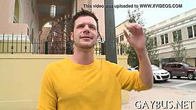 अरे, आज रात कुछ कच्चा एमेच्योर गे एक्शन देखना है?