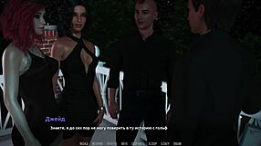 Complete Gameplay: Become A Rock Star Part 29 Last