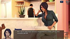 Beautiful anime game with erotic content - Photo Hunt 29