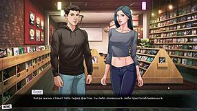 In Our Red String Gameplay, The Story Unfolds With Key Scenes