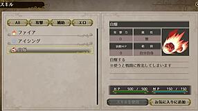 Witch Lizu Eclips in Steamy Hentai RPG Sex Scene