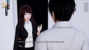 My Real Desire Number 54