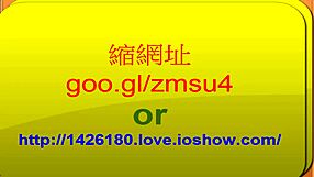 i watch asian amateur porn solo