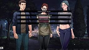 Complete Gameplay - Our Red String Part 9 with Big Cock Fingering Action