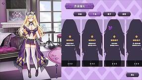 play this hentai game 😏 search for ドリビレ