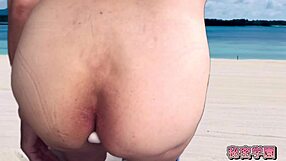 क्या Secretgakuen ने तुम्हें बीच बिकिनी में एनल टॉय के साथ मस्ती करते पकड़ लिया?