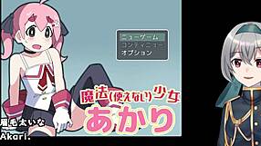 Magic Unability Girl Akari Trial Ver Machine Translated Subtitles Played By Silent V Ghost1 2