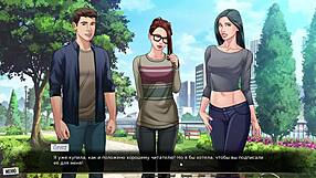 Complete Gameplay - Our Red String Part 9 with Big Cock Fingering Action