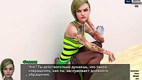 Complete Gameplay - Photo Hunt Part 10