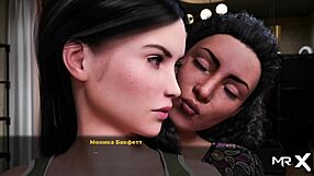 fashionbusiness game keeps me hooked with e2 74 action.