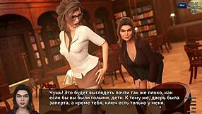 Complete Gameplay - Photo Hunt Part 10