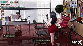 fashionbusiness - touching boobs at work e2 64