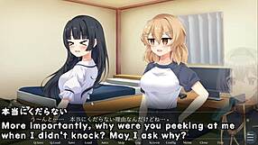 August gap trial version with subtitles