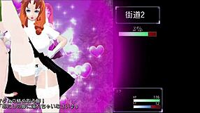 M Yuu Quest Madam's Bold Adventure