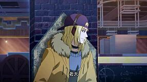 watch the avatar king episode 12 with hentai scenes