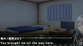 August gap trial version with subtitles