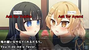 August gap trial version with subtitles