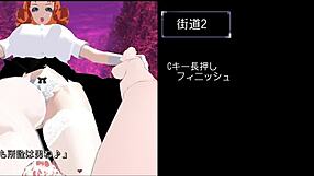 M Yuu Quest Madam's Bold Adventure