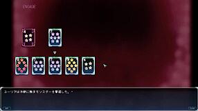 i'm trapped in this tentacle pleasure hell prison 2