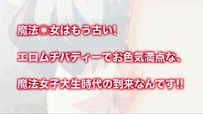 Bold hentai anime demo featuring big tits and intense action