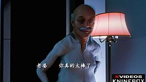 asian 3d anime where old man's young wife bai han gets cuckolded in ntr style