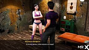 Fashionbusiness - swallows cock well e2 43