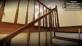 Wow, My Sexy Neighbor's Wet Pussy!