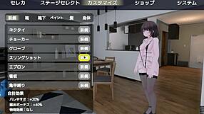 sereka-san exposes under naked coat without getting caught.