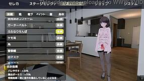 Seleka-san's solo play in a naked coat for discretion's sake