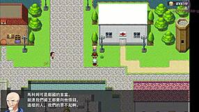 The wedding of Warrior Roy in the animated hentai game