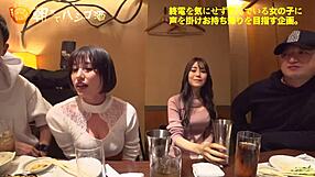 300mium-665 Full Version Anime Hentai Release