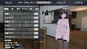 sereka-san exposes under naked coat without getting caught.