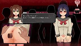 i explore sorurui after mini in this hentai game