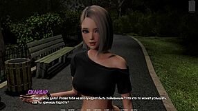 Cum in mouth and clothes ripped in this Asian-themed adult game