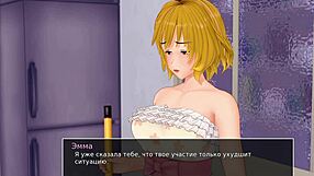 Complete gameplay of HS tutor part 15 with intriguing contrasts