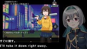 Kunugi-Chan's Life Crashed In Machine Translated Subtitles By Silent V Ghost3 4.